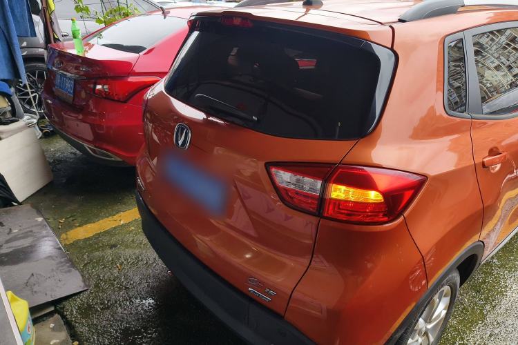Used CHANGAN CS15 2016 1.5L Manual Luxury Edition Exterior 4