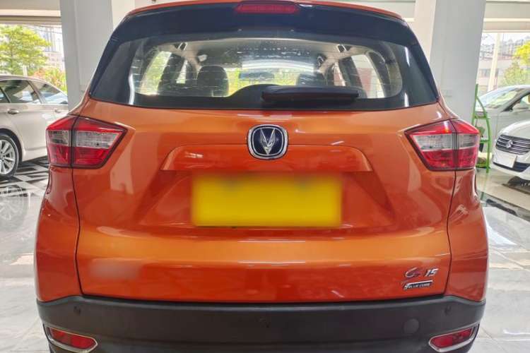 Used CHANGAN CS15 2016 1.5L Manual Luxury Edition Exterior 5
