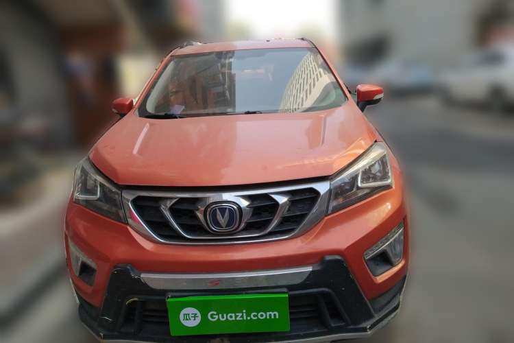 Used CHANGAN CS15 2016 1.5L Manual Fashion Edition Front