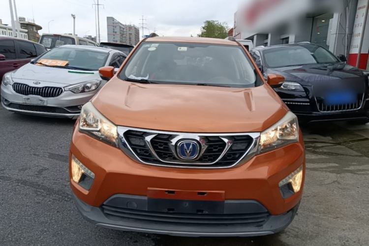 Used CHANGAN CS15 2016 1.5L Manual Fashion Edition Front