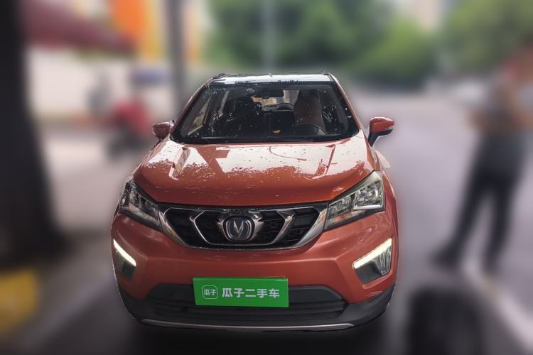 Used CHANGAN CS15 2016 1.5L Manual Fashion Edition Front