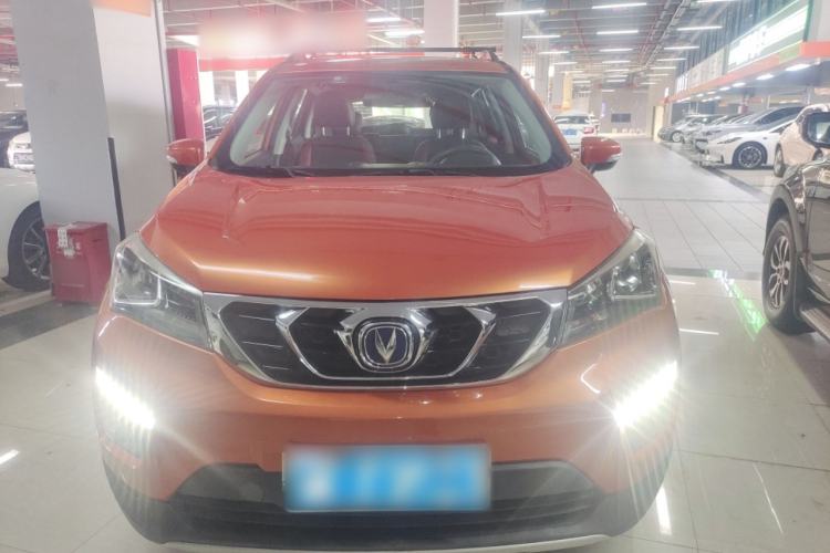 Used CHANGAN CS15 2016 1.5L Automatic Fashion Edition Front