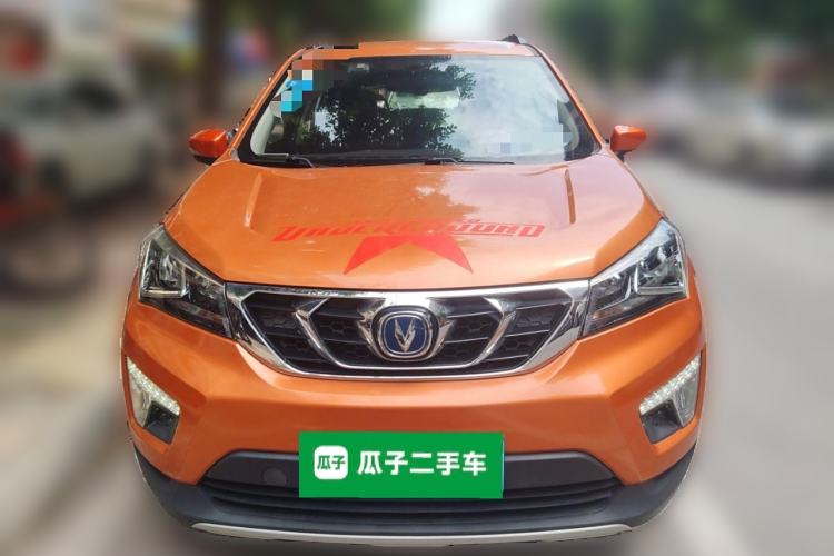 Used CHANGAN CS15 2016 1.5L Manual Fashion Edition Front