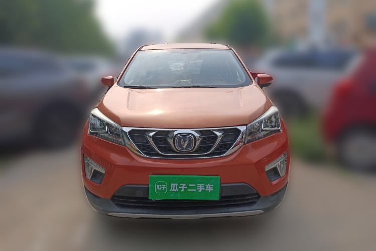 Used CHANGAN CS15 2016 1.5L Manual Fashion Edition Front