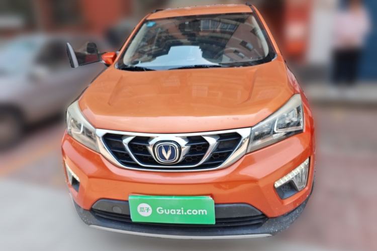 Used CHANGAN CS15 2016 1.5L Manual Fashion Edition Front