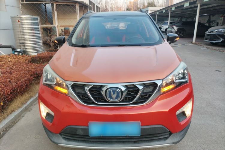 Used CHANGAN CS15 2016 1.5L Automatic Fashion Edition Front