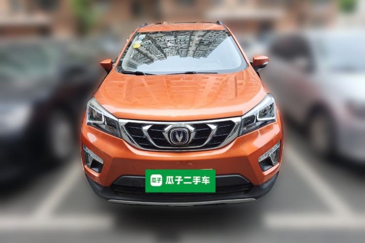 Used CHANGAN CS15 2016 1.5L Manual Luxury Edition Front