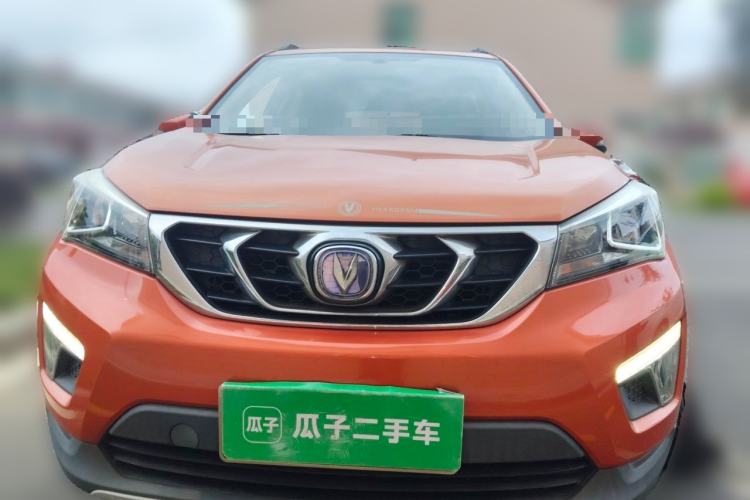 Used CHANGAN CS15 2016 1.5L Manual Fashion Edition Front