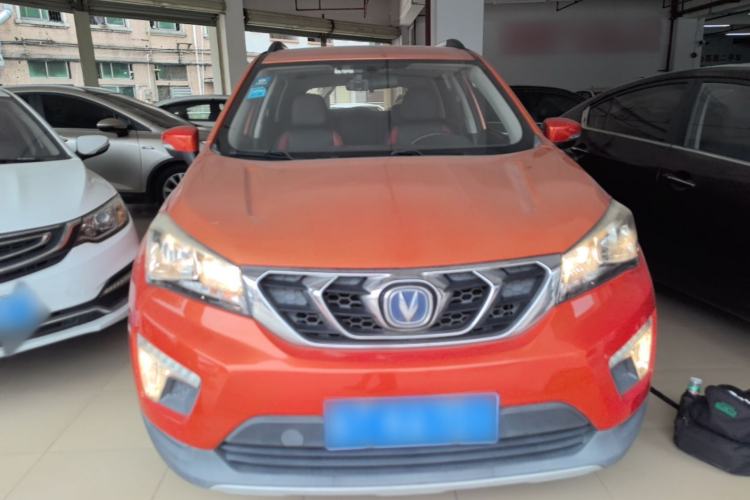 Used CHANGAN CS15 2016 1.5L Automatic Fashion Edition Front
