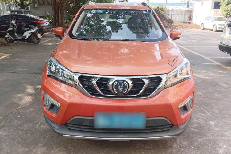 Used CHANGAN CS15 2016 1.5L Manual Luxury Edition Front