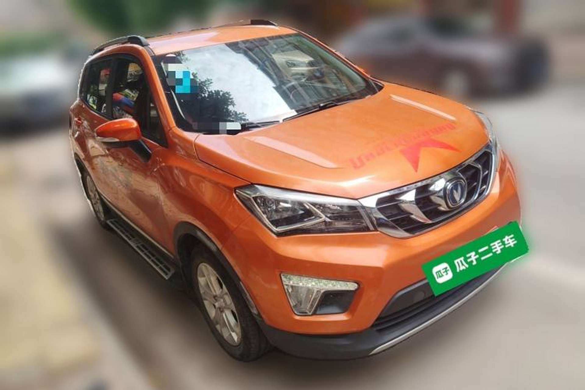 Used CHANGAN CS15 2016 1.5L Manual Fashion Edition Front Right 45 Deg