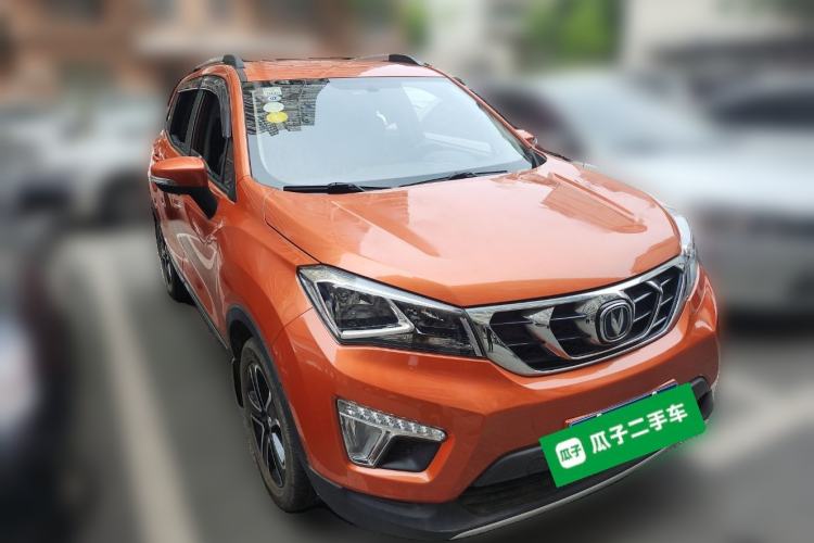 Used CHANGAN CS15 2016 1.5L Manual Luxury Edition Front Right 45 Deg