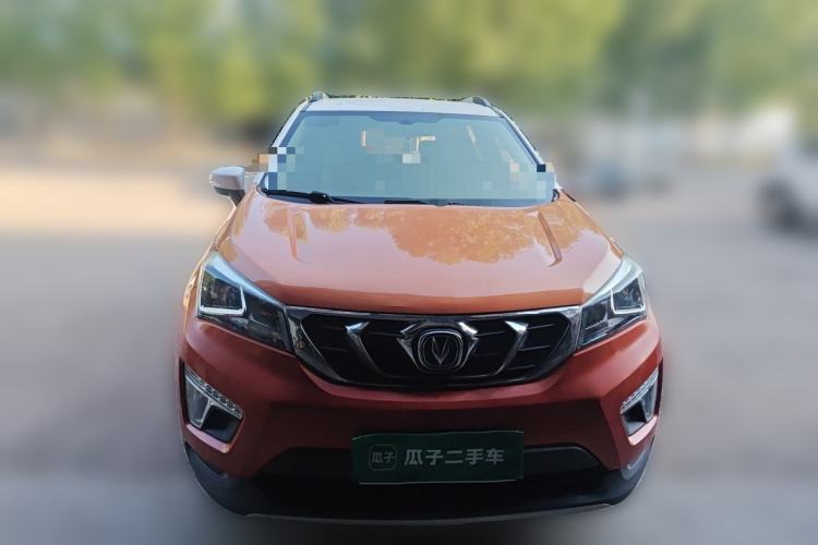 Used CHANGAN CS15 2016 1.5L Automatic Fashion Edition Front