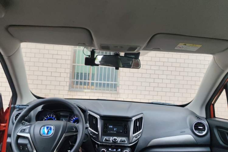 Used CHANGAN CS15 2016 1.5L Manual Fashion Edition Headliner