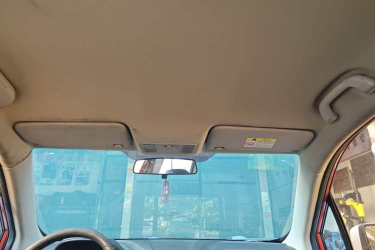 Used CHANGAN CS15 2016 1.5L Automatic Fashion Edition Headliner