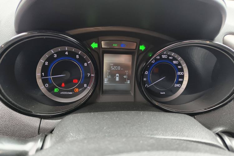 Used CHANGAN CS15 2016 1.5L Manual Luxury Edition Instrument Cluster