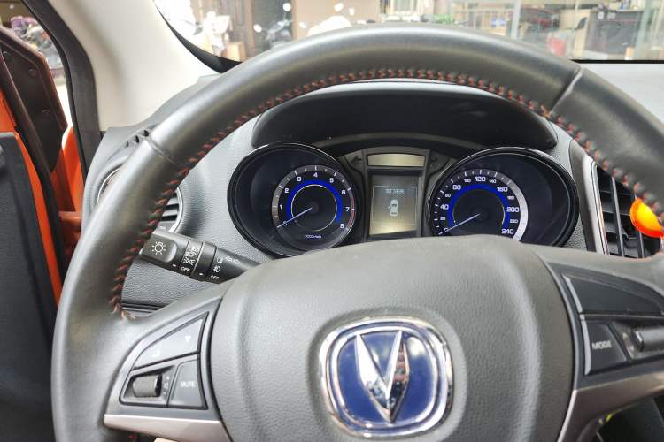 Used CHANGAN CS15 2016 1.5L Manual Luxury Edition Instrument Cluster