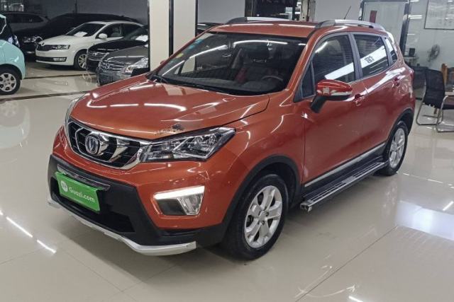 Used CHANGAN CS15 2016 1.5L Manual Luxury Edition