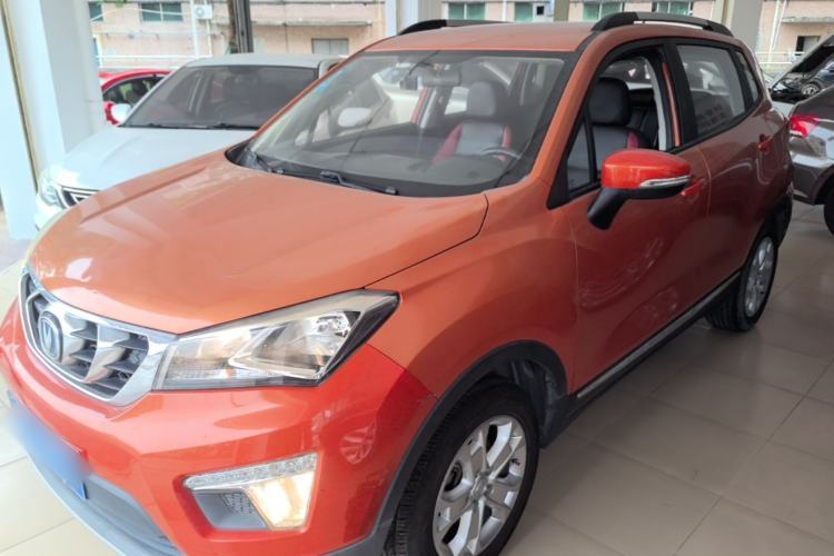 Used CHANGAN CS15 2016 1.5L Automatic Fashion Edition Guazi used car, China used car export, Used car for sale, Used  cars, Cheapest cars for sale