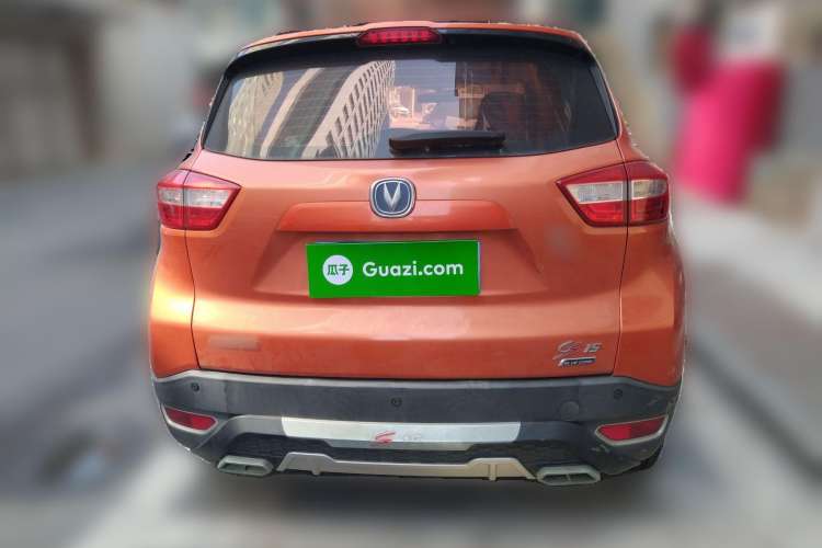 Used CHANGAN CS15 2016 1.5L Manual Fashion Edition Rear