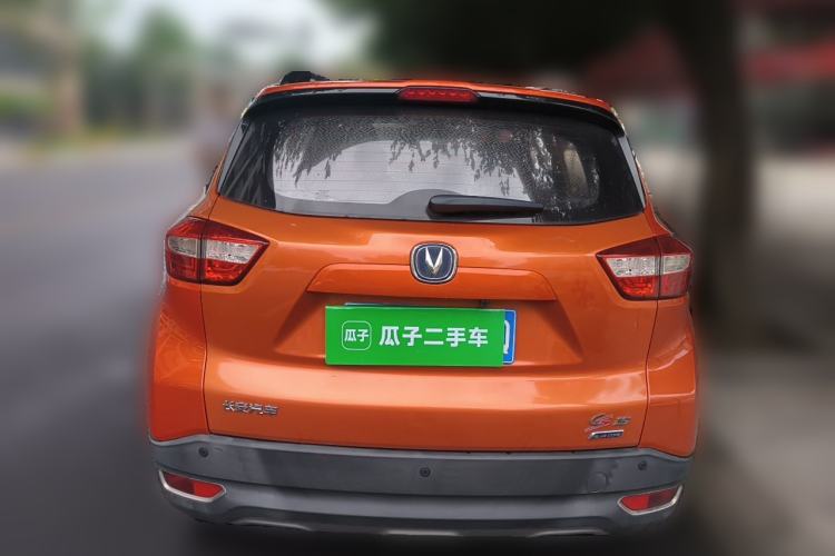 Used CHANGAN CS15 2016 1.5L Manual Fashion Edition Rear