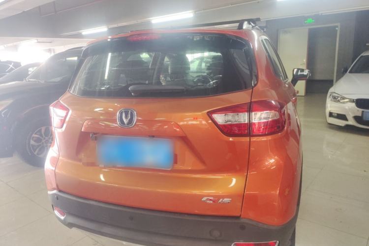 Used CHANGAN CS15 2016 1.5L Automatic Fashion Edition Rear