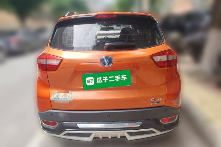 Used CHANGAN CS15 2016 1.5L Manual Fashion Edition Rear