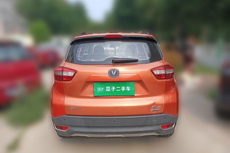 Used CHANGAN CS15 2016 1.5L Manual Fashion Edition Rear