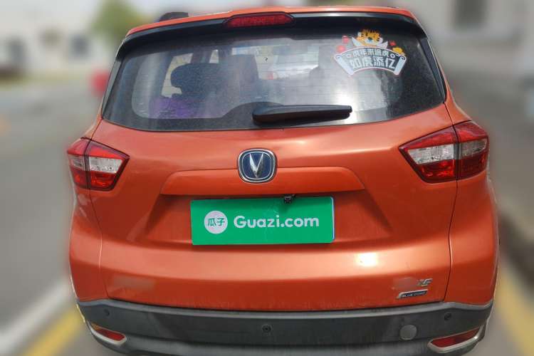 Used CHANGAN CS15 2016 1.5L Automatic Fashion Edition Rear