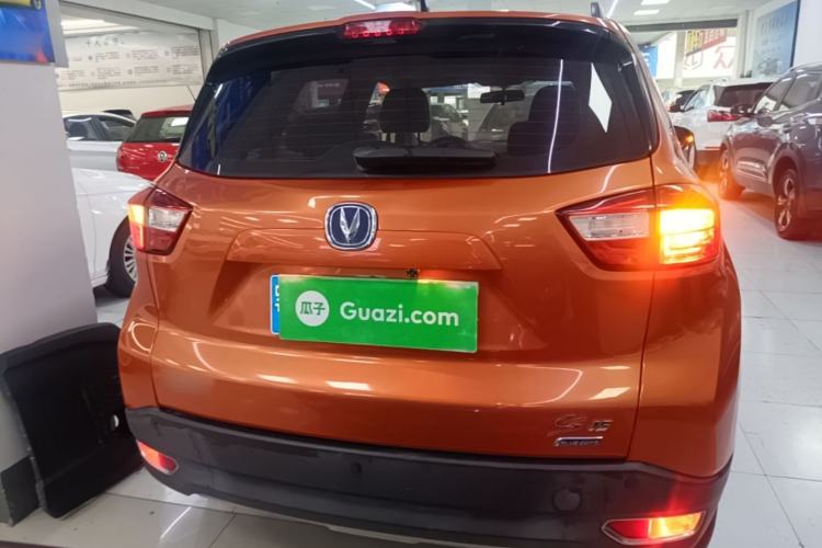 Used CHANGAN CS15 2016 1.5L Manual Fashion Edition Rear