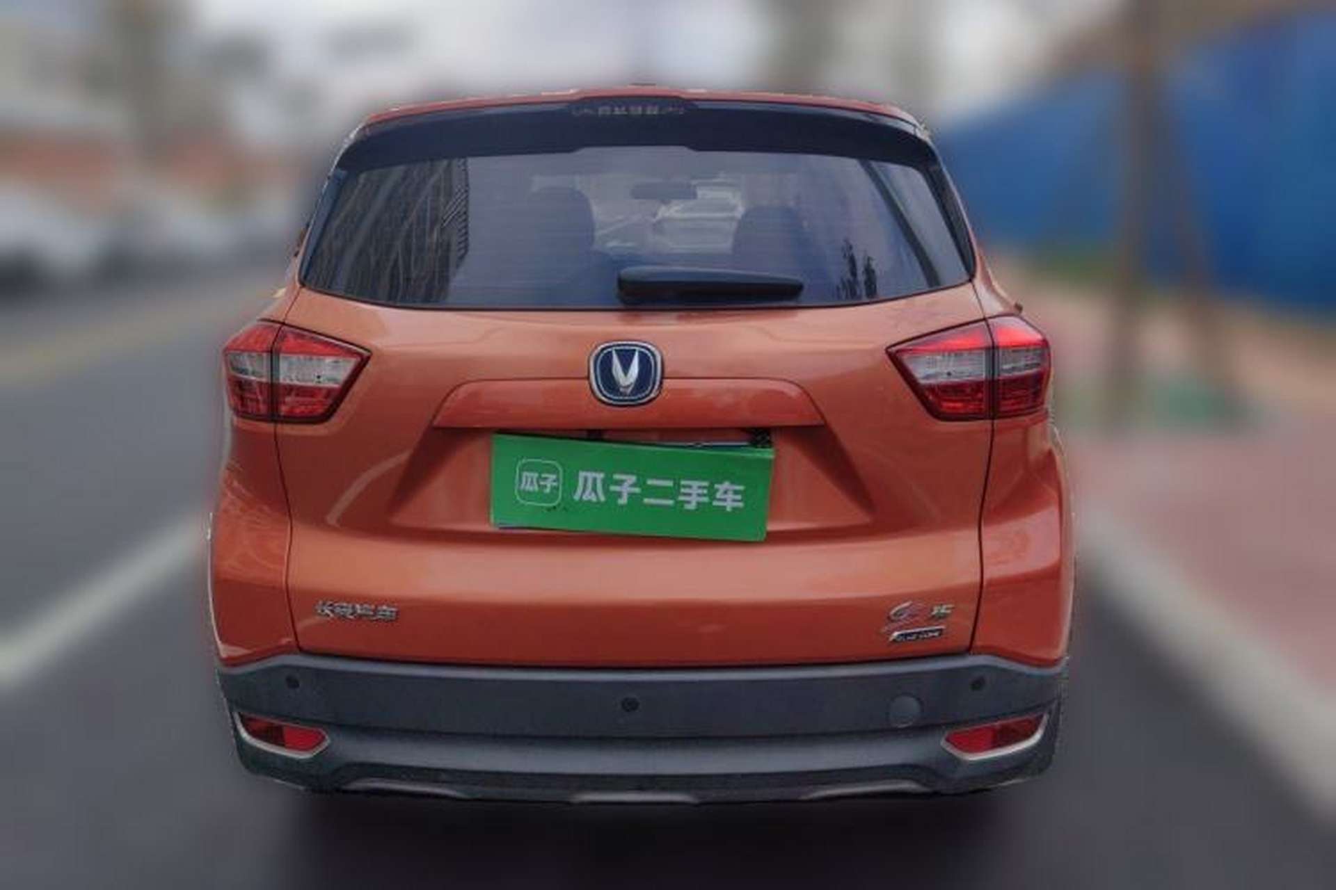 Used CHANGAN CS15 2016 1.5L Manual Luxury Edition Rear