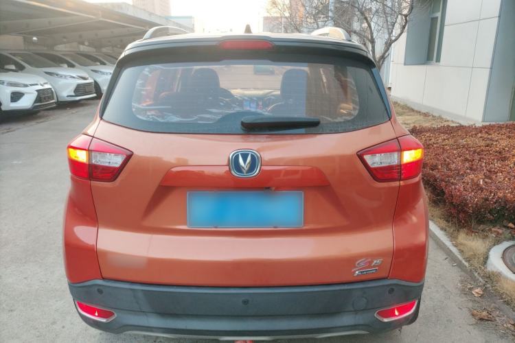 Used CHANGAN CS15 2016 1.5L Automatic Fashion Edition Rear