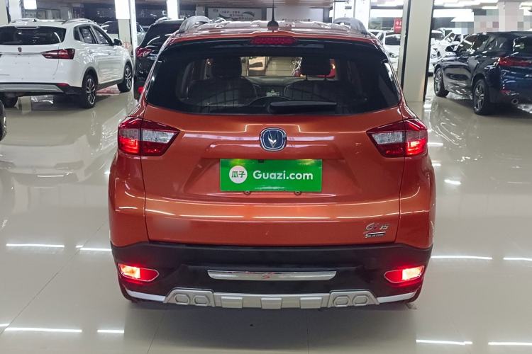 Used CHANGAN CS15 2016 1.5L Manual Luxury Edition Rear