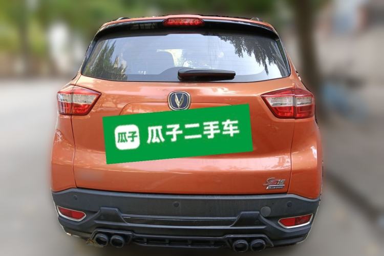 Used CHANGAN CS15 2016 1.5L Automatic Fashion Edition Rear