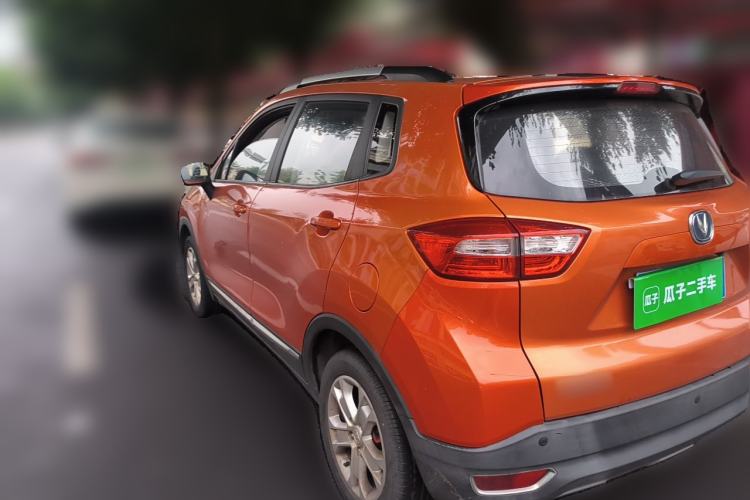 Used CHANGAN CS15 2016 1.5L Manual Fashion Edition Rear Left 45 Deg