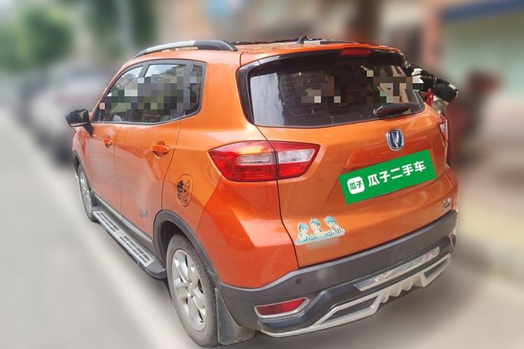 Used CHANGAN CS15 2016 1.5L Manual Fashion Edition Rear Left 45 Deg