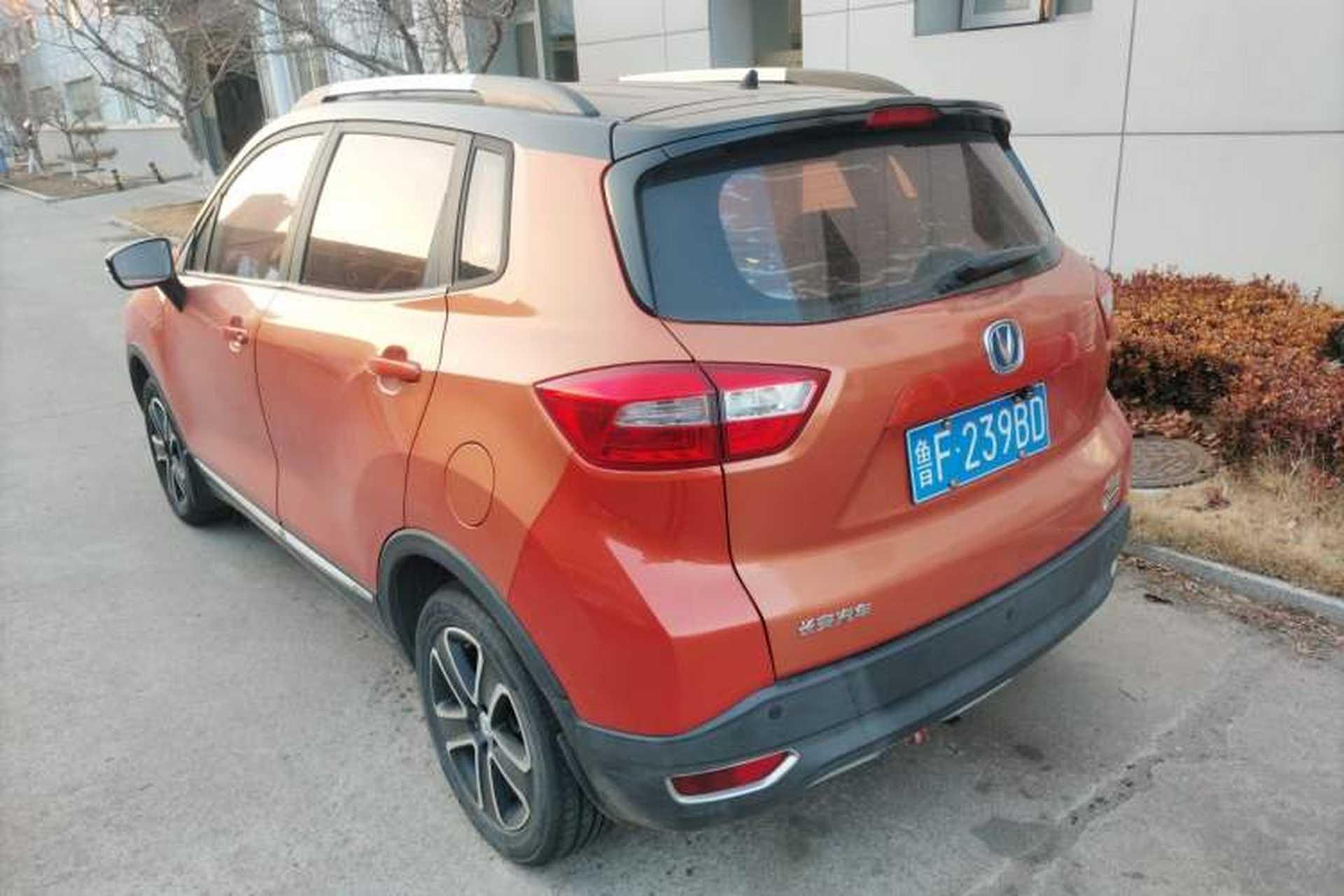 Used CHANGAN CS15 2016 1.5L Automatic Fashion Edition Rear Left 45 Deg