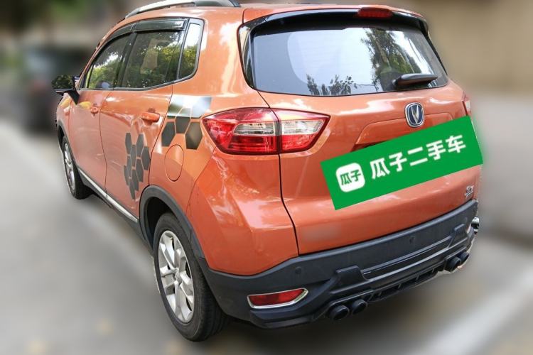 Used CHANGAN CS15 2016 1.5L Automatic Fashion Edition Rear Left 45 Deg