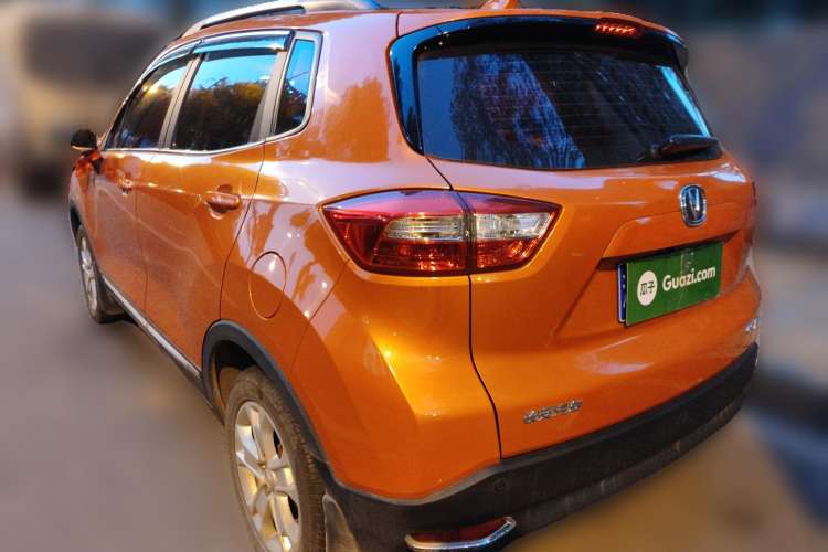 Used CHANGAN CS15 2016 1.5L Automatic Fashion Edition Rear Left 45 Deg