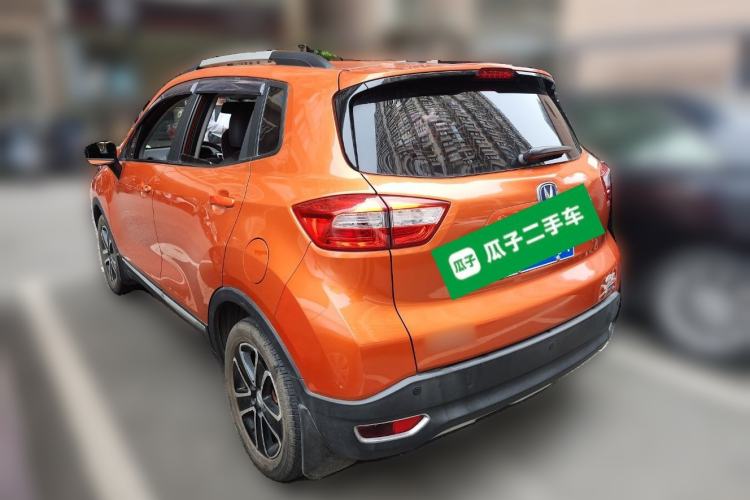 Used CHANGAN CS15 2016 1.5L Manual Luxury Edition Rear Left 45 Deg