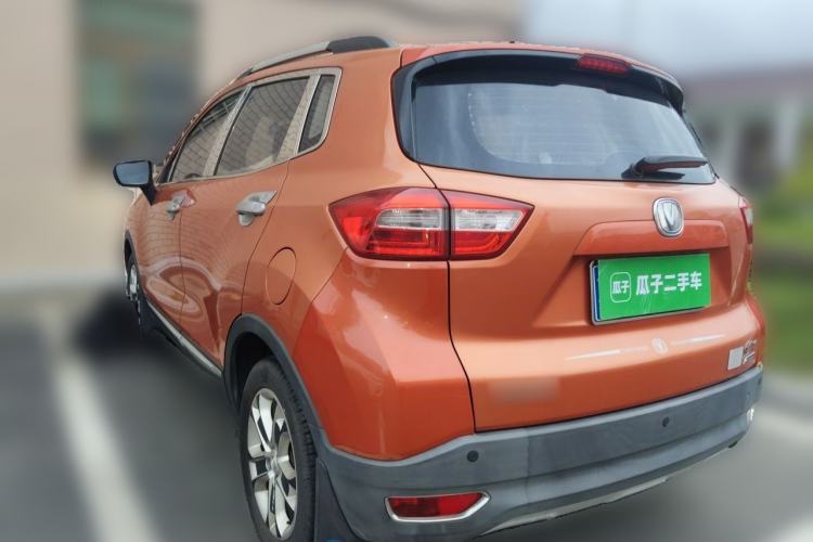 Used CHANGAN CS15 2016 1.5L Manual Fashion Edition Rear Left 45 Deg