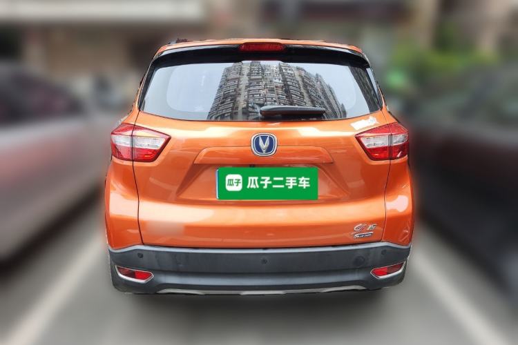 Used CHANGAN CS15 2016 1.5L Manual Luxury Edition Rear