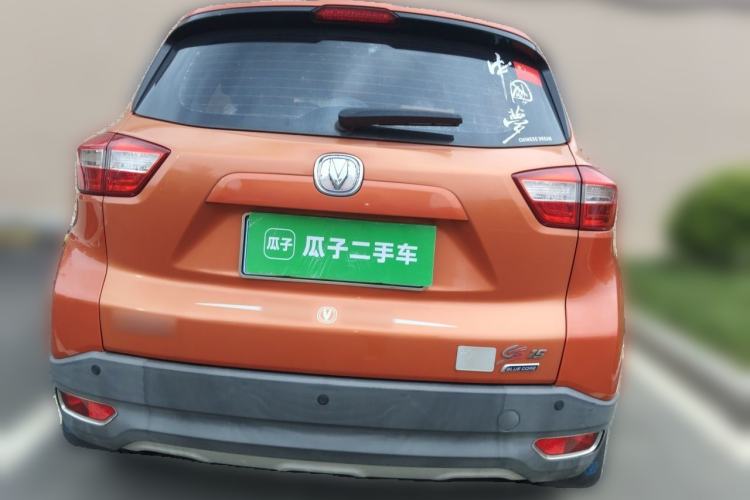 Used CHANGAN CS15 2016 1.5L Manual Fashion Edition Rear
