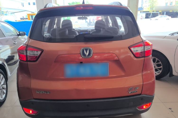 Used CHANGAN CS15 2016 1.5L Automatic Fashion Edition Rear