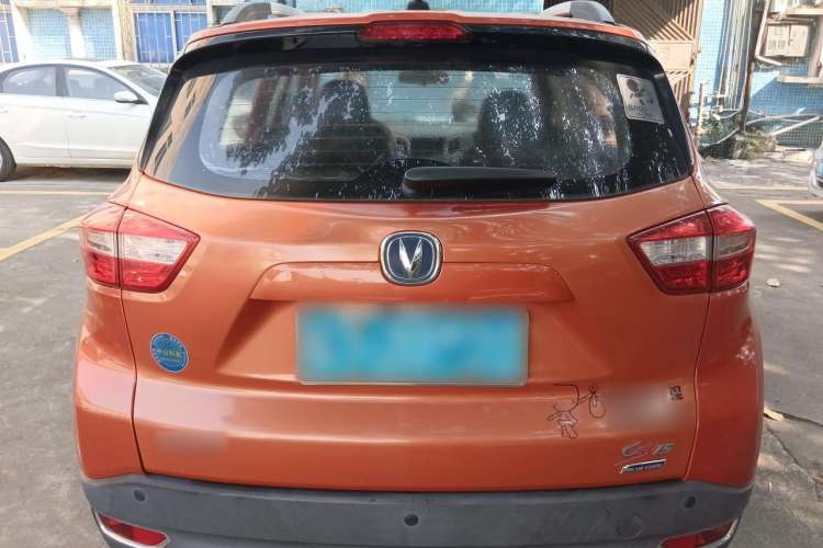 Used CHANGAN CS15 2016 1.5L Manual Luxury Edition Rear