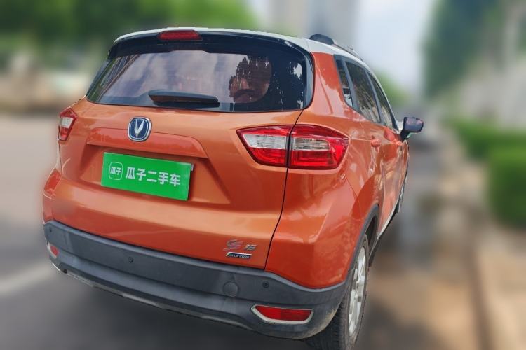 Used CHANGAN CS15 2016 1.5L Manual Fashion Edition Rear Right 45 Deg