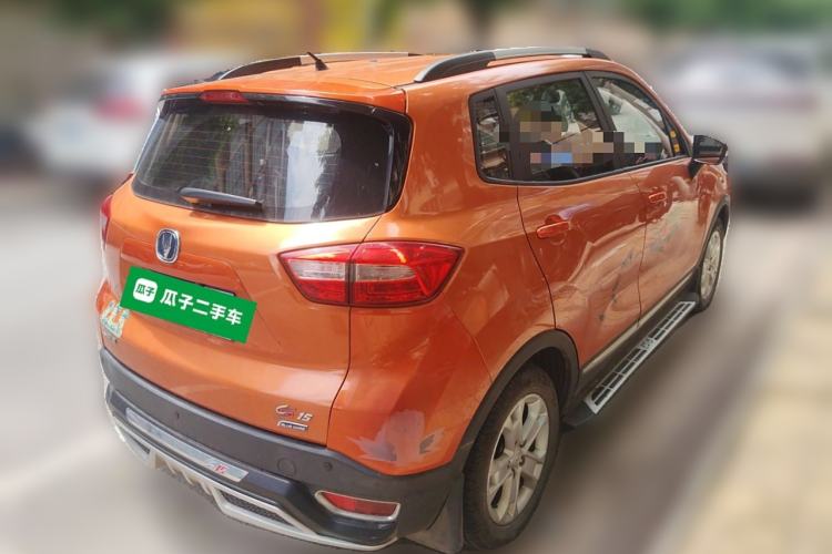 Used CHANGAN CS15 2016 1.5L Manual Fashion Edition Rear Right 45 Deg