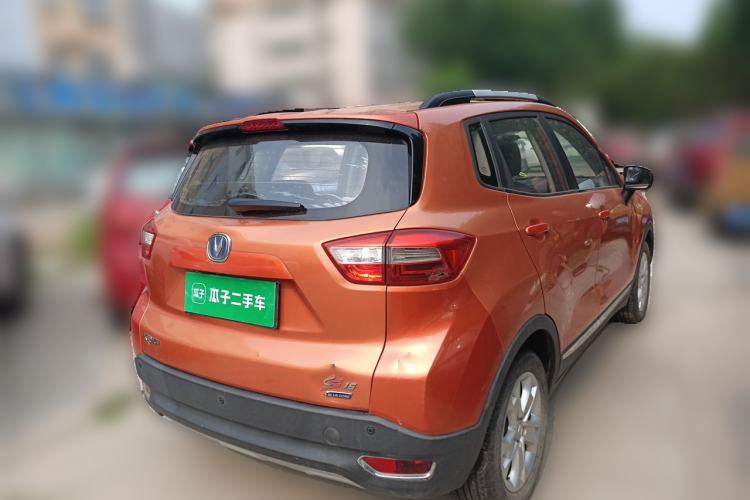 Used CHANGAN CS15 2016 1.5L Manual Fashion Edition Rear Right 45 Deg