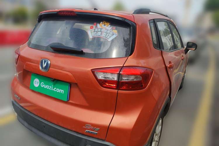 Used CHANGAN CS15 2016 1.5L Automatic Fashion Edition Rear Right 45 Deg