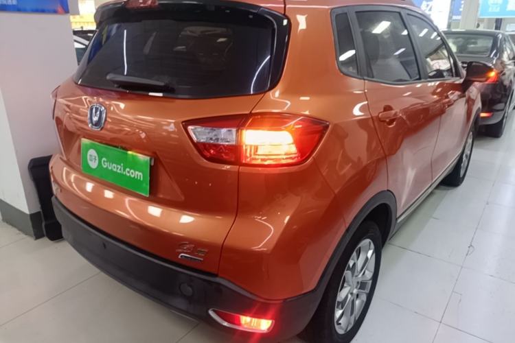 Used CHANGAN CS15 2016 1.5L Manual Fashion Edition Rear Right 45 Deg